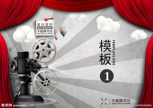 埃弗格雷兹大学学位证电子图